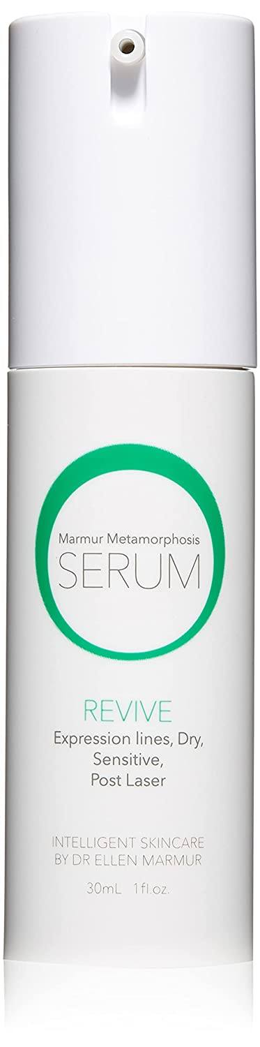 MMSkincare Serum Ultimate Trio - MMSkincare